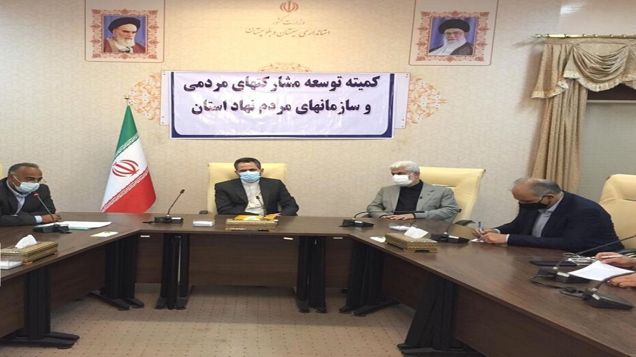 توسعه اجتماعی سیستان و بلوچستان مبتنی بر برنامه‌ریزی انجام می‌شود