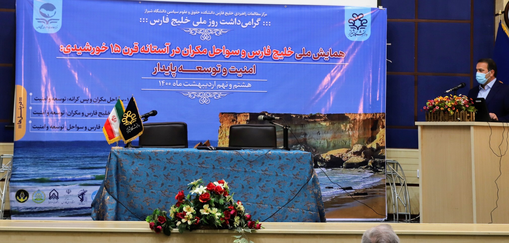 شکوفایی اقتصاد فارس منوط به توسعه ارتباط با سواحل جنوبی کشور است