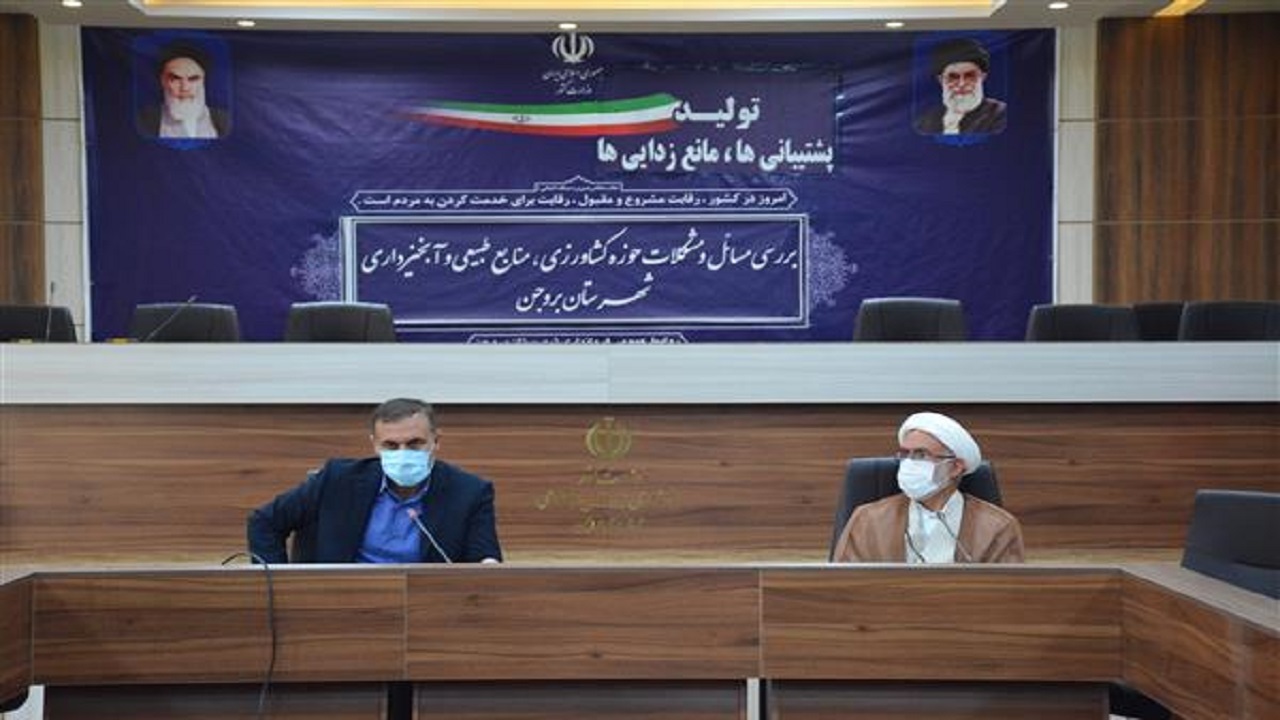عملیات اجرایی سد امام قیس به زودی آغاز می‌شود‌