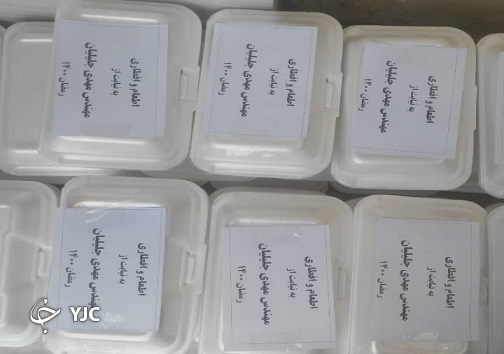 عطر ضیافت همدلی از خانه مددجویان به مشام می&zwnj;رسد