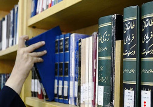 رقابت کرونا و عنوان پایتختی کتاب در ترویج فرهنگ کتابخوانی