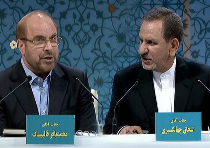 دو قطبی&zwnj;های انتخابات ۱۴۰۰ چه خواهد بود؟ / از دوقطبی ظریف-رئیسی تا رقابت لاریجانی-جلیلی