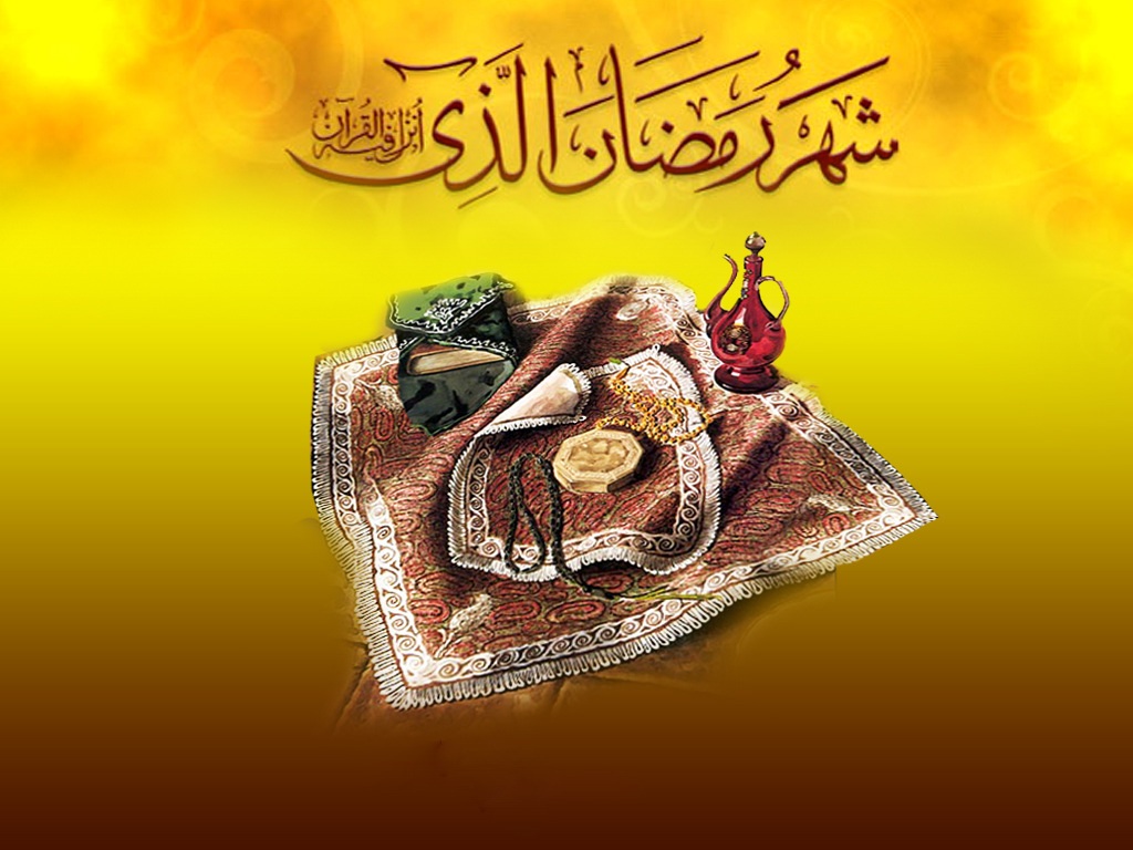 فرصت&zwnj;های طلایی ماه رمضان را بشناسید/ شب&zwnj;هایی که می&zwnj;توان یک شبه ره صد ساله را رفت