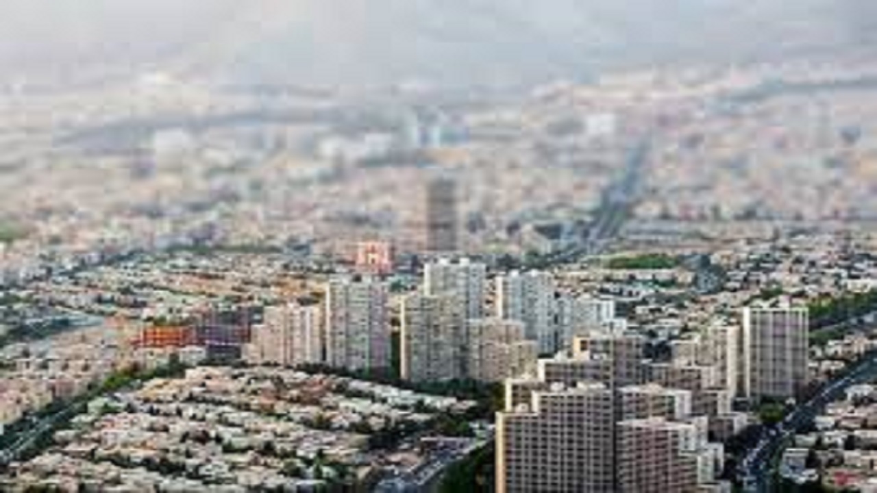 خانه با متراژ کم در شرق تهران چند؟