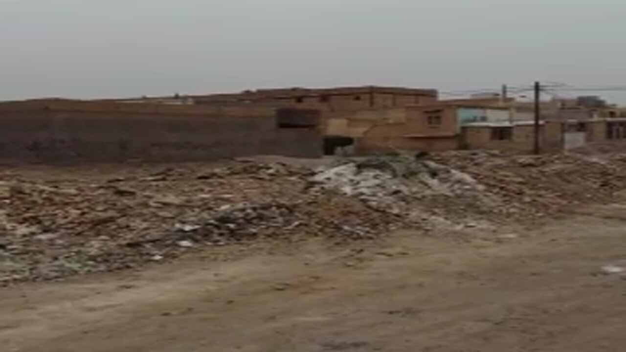 از