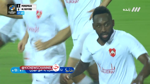 گل اول الریان قطر به پرسپولیس ایران مورخ نهم اردیبهشت ۱۴۰۰ + فیلم