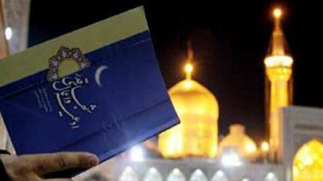 اعلام ویژه‌برنامه‌های حرم مطهر رضوی در شب‌های قدر