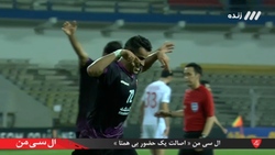 باشگاه خبرنگاران -گل چهارم پرسپولیس ایران به الریان قطر مورخ نهم اردیبهشت ۱۴۰۰ + فیلم