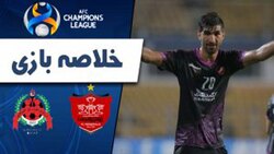 حمله به اتوبوس پرسپولیس با نارنجک + فیلم