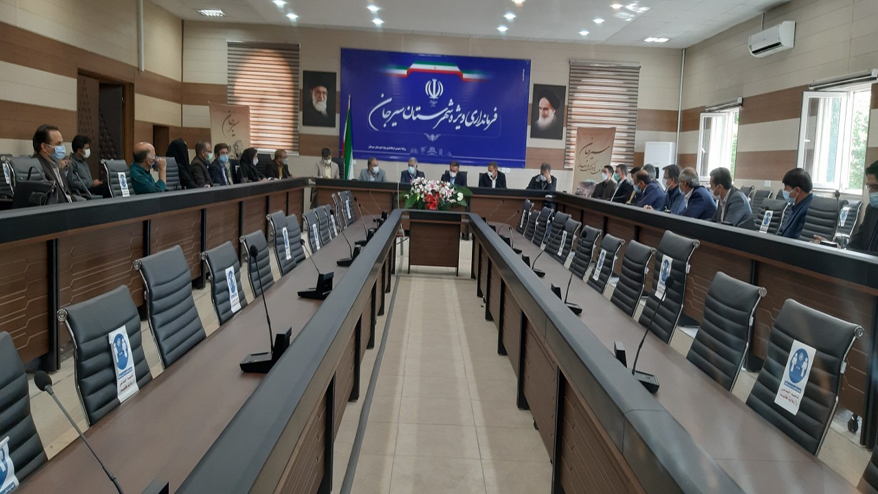 نقش موثر بانک ها در توسعه مناطق