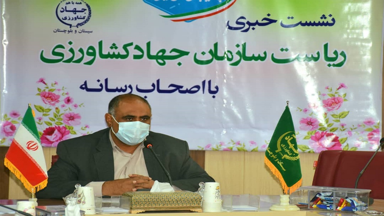 آزمایش موفق طرح آبرسانی دشت سیستان در انتقال آب به مزارع کشاورزان سیستانی