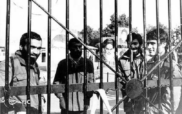 فرماندهی در سپاه از تسخیر لانه جاسوسی در تهران تا شهادت در بازی دراز فرماندهی در سپاه از تسخیر لانه جاسوسی در تهران تا شهادت در بازی دراز