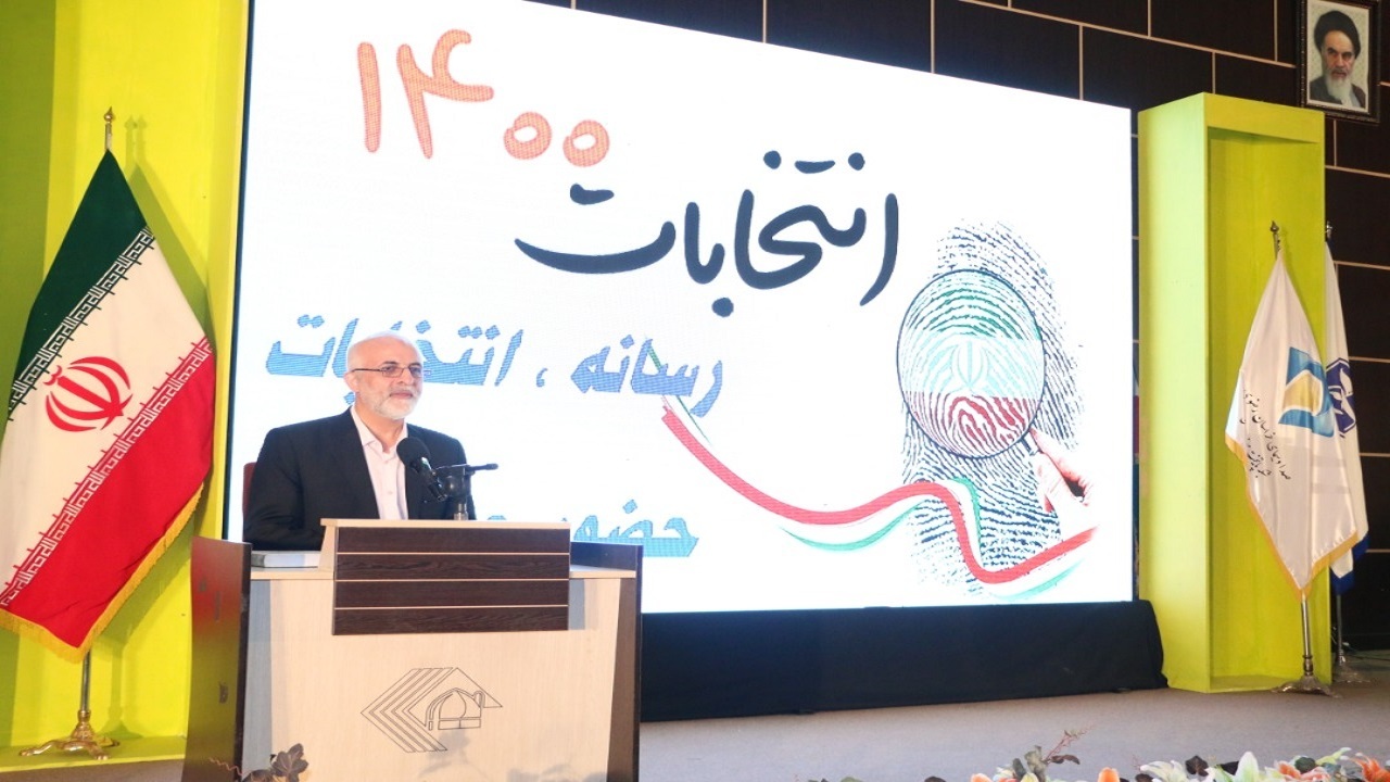 برنامه‌ریزی اجرای ۳۰ نظرسنجی در صداوسیما تا روز انتخابات