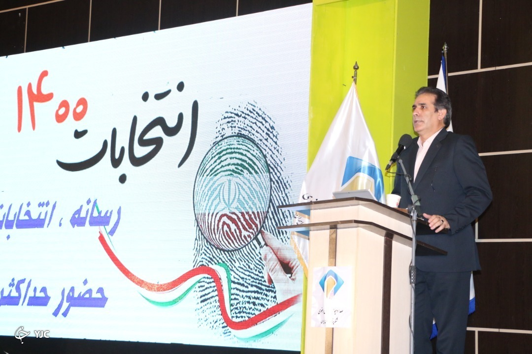 برنامه&zwnj;ریزی اجرای ۳۰ نظرسنجی در صداوسیما تا روز انتخابات