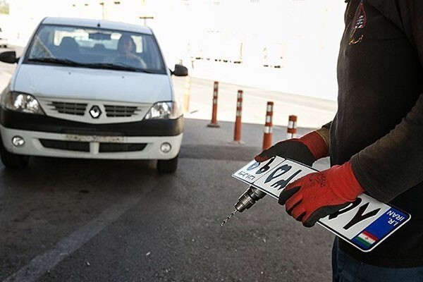 مدارک لازم برای تعویض پلاک خودرو و مراحل انجام آن را بهتر بشناسید