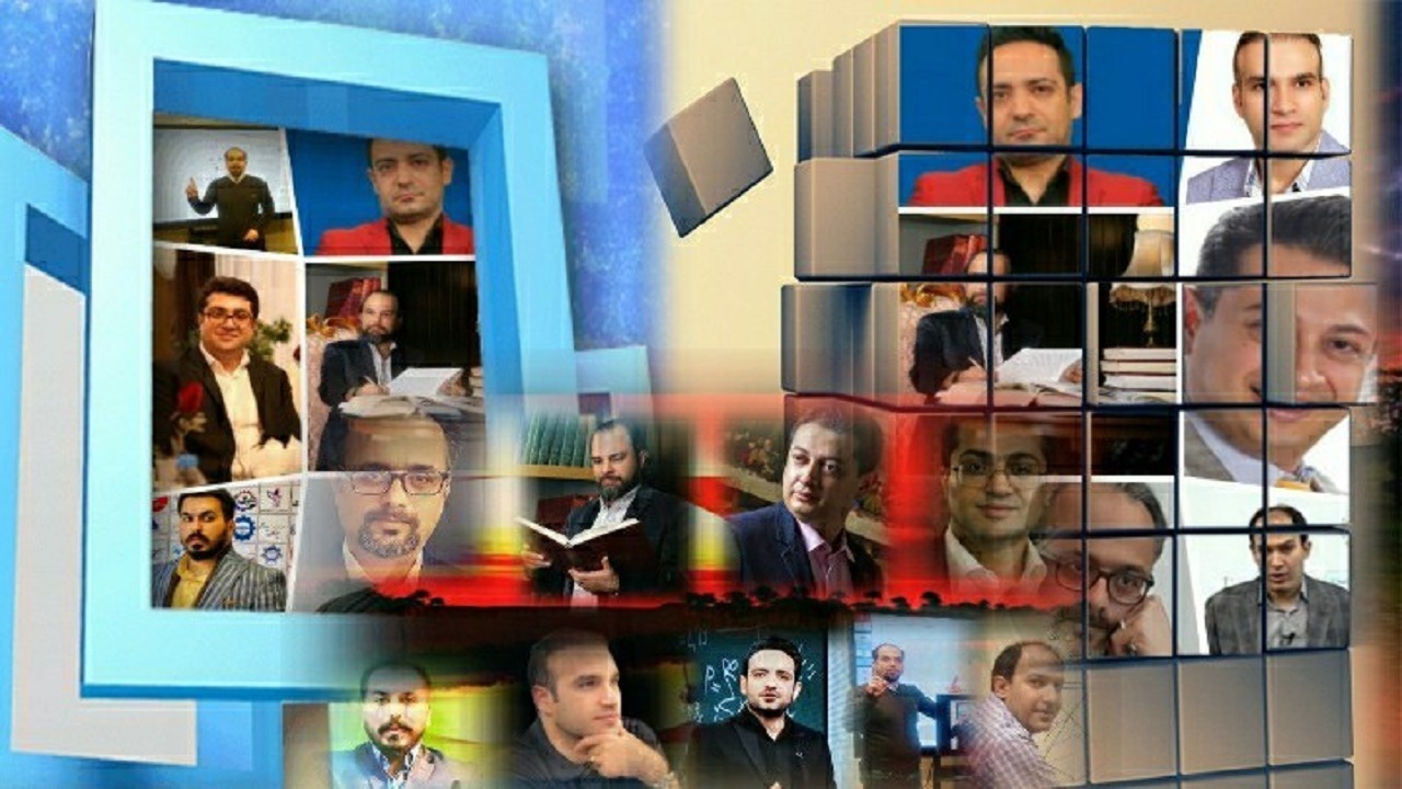 نظرسنجی بهترین اساتید ایران و بهترین مشاوران کنکور ایران توسط فروم دبیران برند ایران