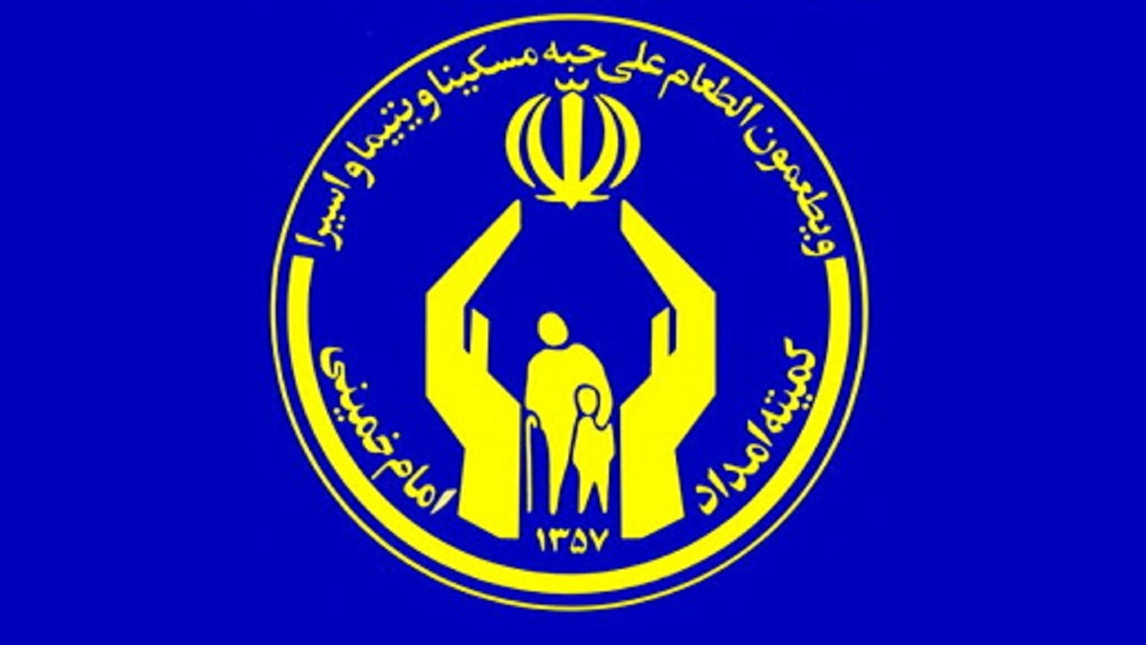 بهره مندی ۹۰ هزار مددجوی گلستانی از بیمه مکمل امداد