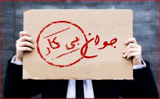 البرزی&zwnj;ها پای پیاده به دنبال شکر و روغن/ پیاز&zwnj;هایی که اشک زمین را در آورد!/ شناسایی و دستگیری خفاش شب فردیس