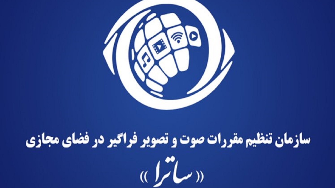 مناظره‌های انتخابات ۱۴۰۰ در پلتفرم‌های اینترنتی زنده پخش می‌شود؟