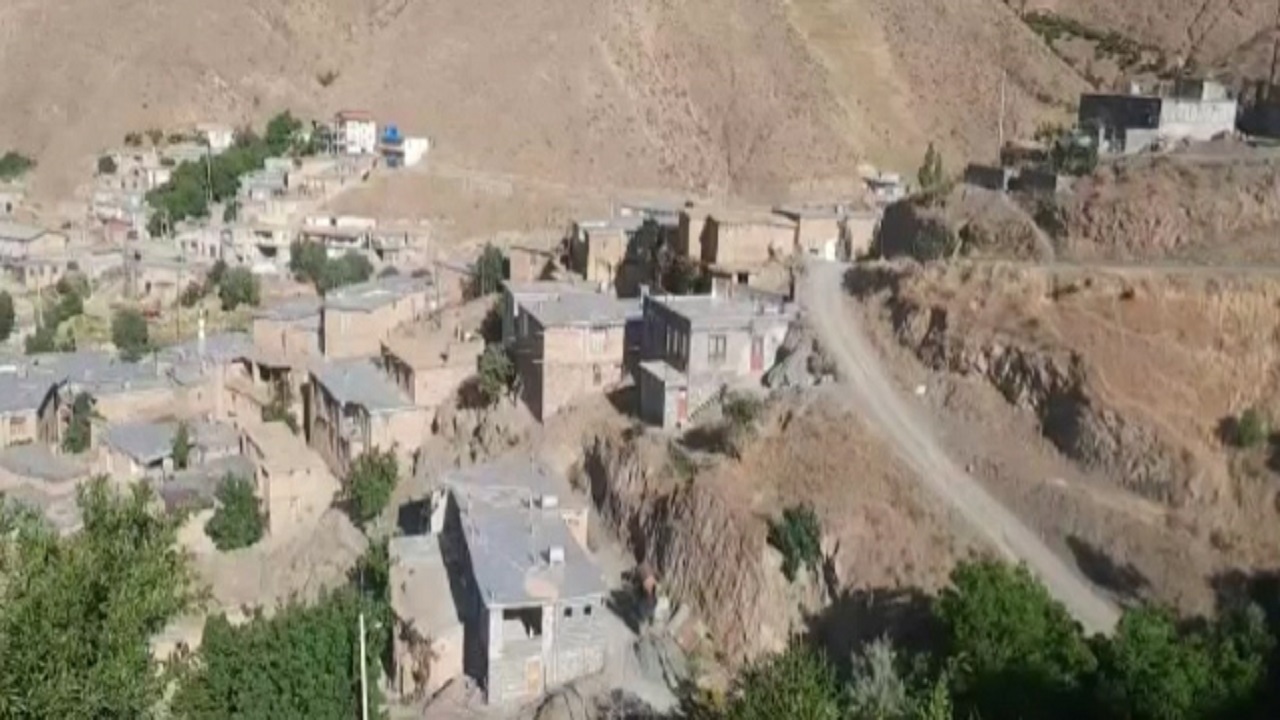 از