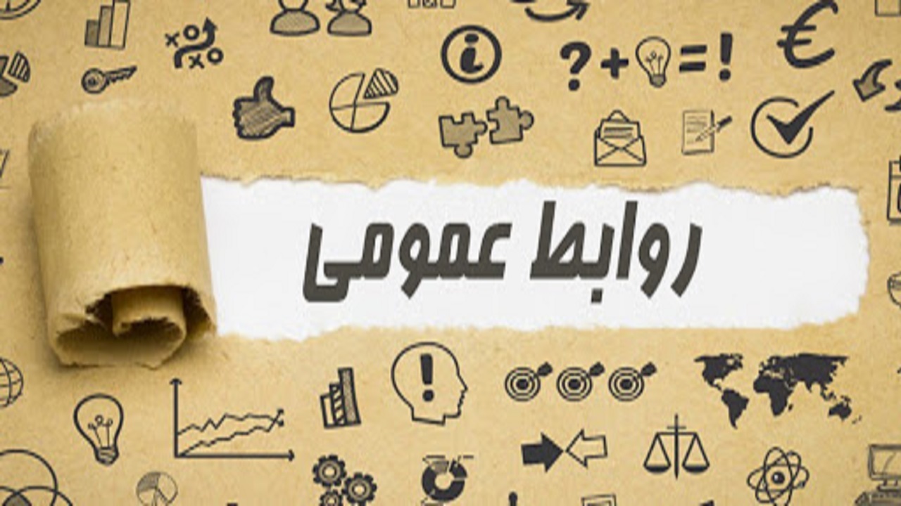 روابط عمومی نیروگاه رامین اهواز در کشور برتر شد