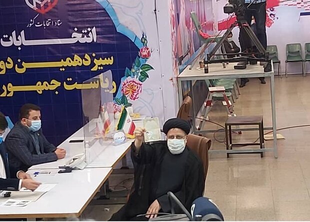 کلاف سردرگم بورس در انتخابات ریاست جمهوری ۱۴۰۰ باز میشود؟ کلاف سردرگم بورس در انتخابات ریاست جمهوری ۱۴۰۰ باز میشود؟