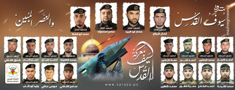 روایتی از ۱۲ روز نبرد جانانه مقاومت فلسطین با اشغالگران قدس / دوران تخریب یک طرفه به پایان رسیده است +تصاویر