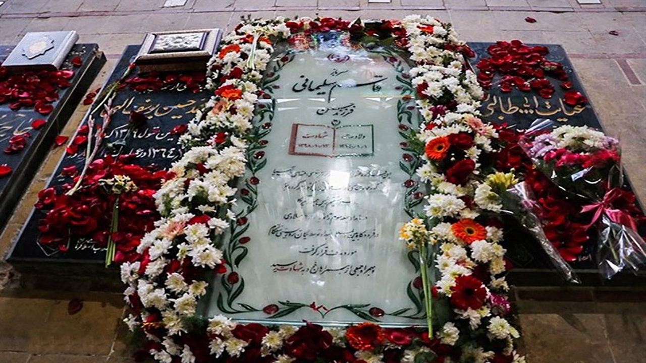 جشن پیروزی فلسطین روبه روی مزار شهید قدس + فیلم