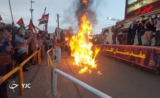تجمع مردم قم در حمایت از فلسطین +تصاویر