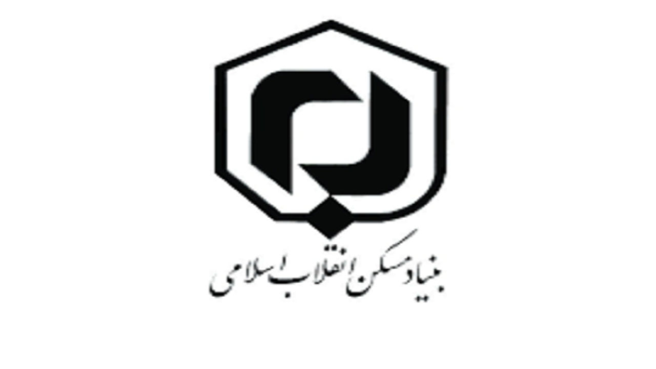 فعالیت بنیاد مسکن انقلاب اسلامی خرمشهر بمناسبت سالروز آزاد سازی خرمشهر