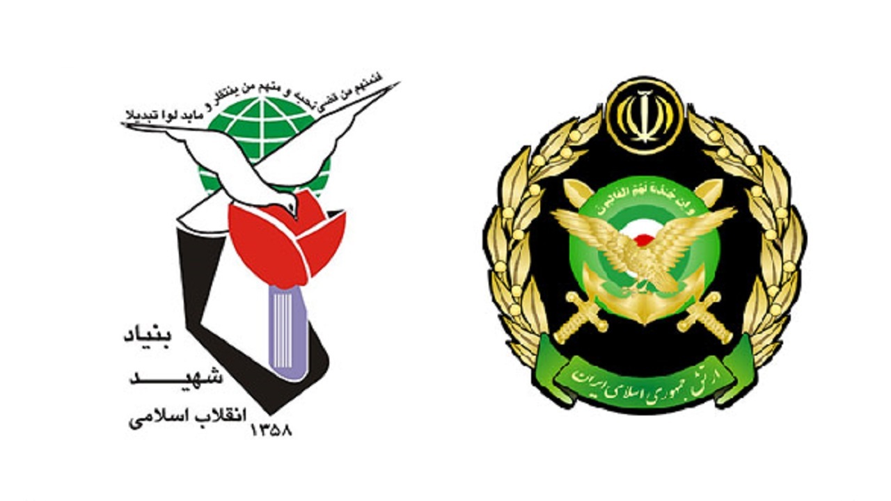 بنیاد شهید و امور ایثارگران کشور و ارتش تفاهم‌نامه همکاری امضا کردند