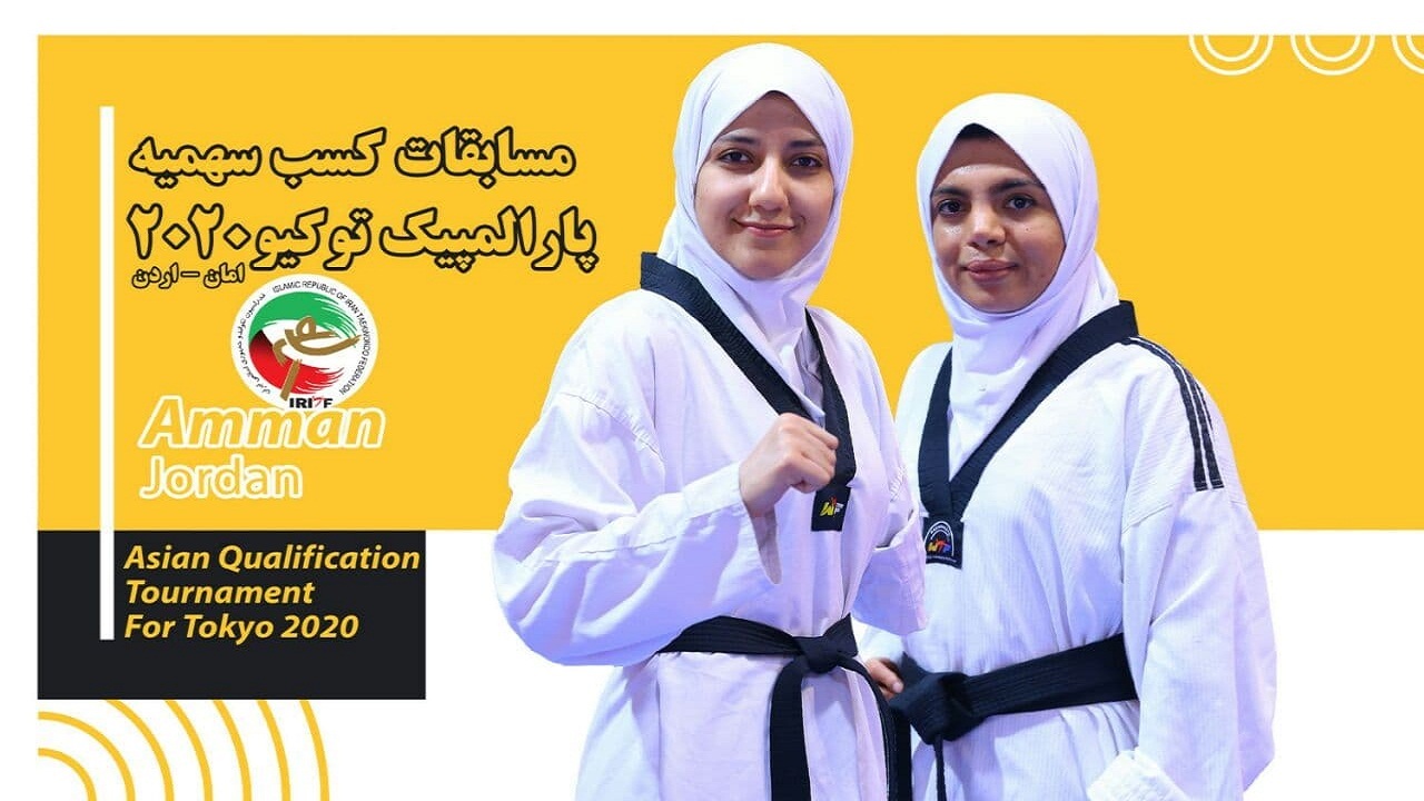 مسابقات کسب سهمیه پارالمپیک در قاره آسیا / شهاب پارالمپیکی شد، تلاش دودانگه برای کسب سهمیه