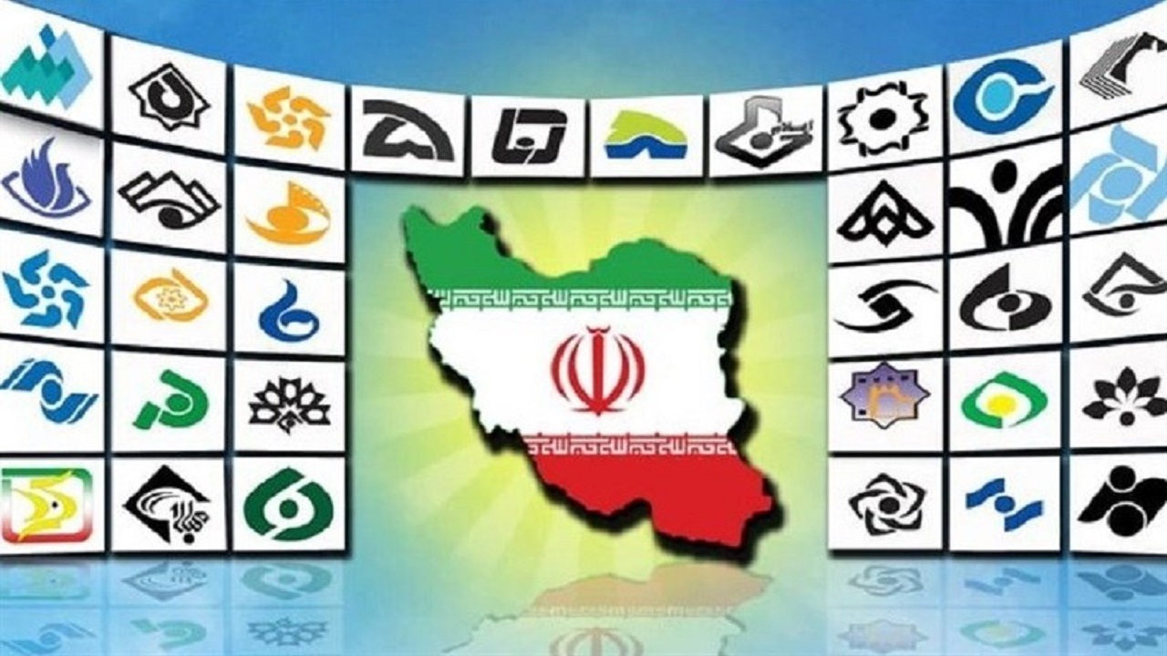 ورود نامزد‌های انتخابات ریاست جمهوری به استان‌ها از ۱۷ خرداد + جدول