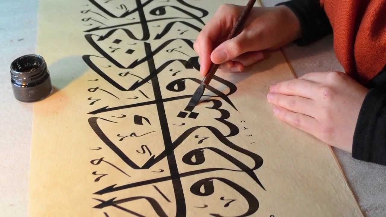رقابت خوشنویسان کشور در هنرواره «مشق سرخ» در همدان