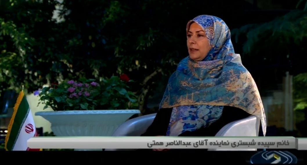 صحبت‌های همسر عبدالناصر همتی درباره ویژگی‌های همسرش + فیلم