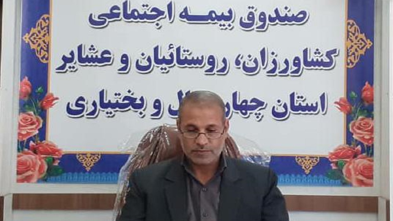 ۱۷۰ هزار نفر در بام ایران مشمول بیمه روستایی و عشایری هستند