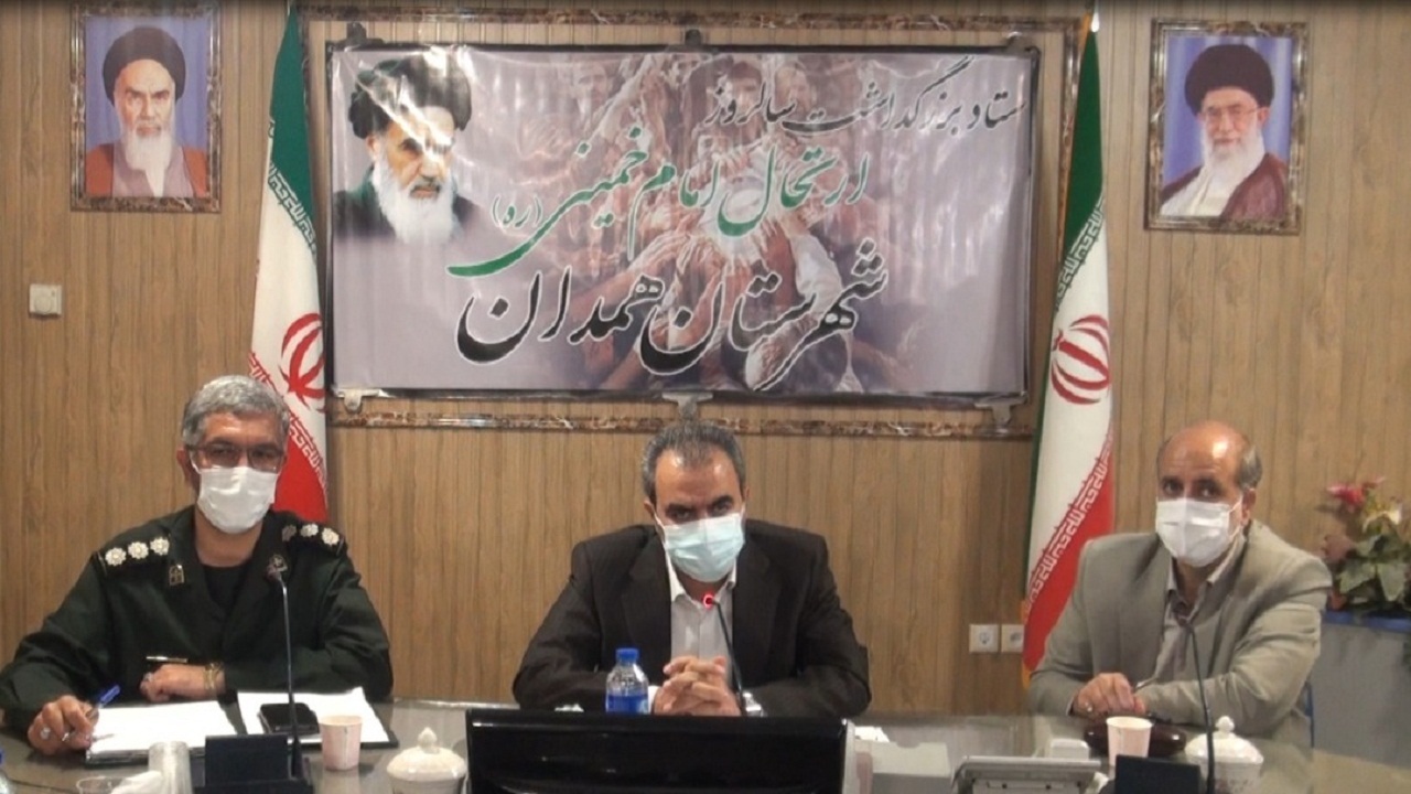 مراسم بزرگداشت سالروز ارتحال امام خمینی (ره) در همدان برگزار می‌شود