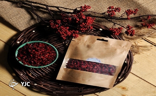 جذاب جذاب