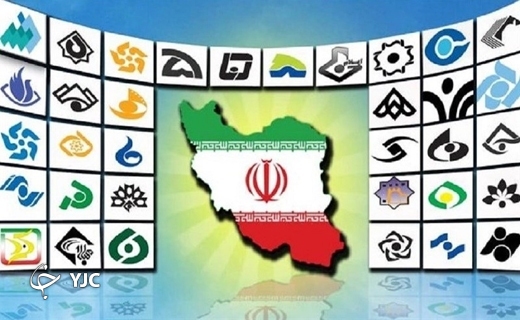 جذاب جذاب