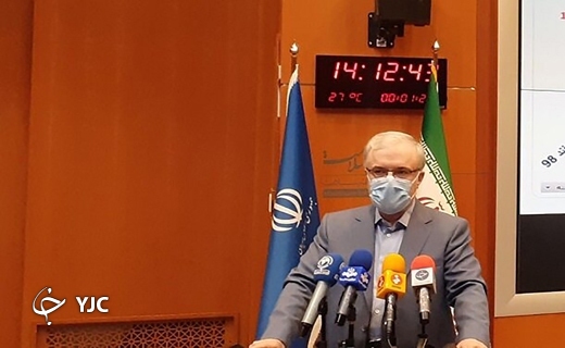 جذاب جذاب