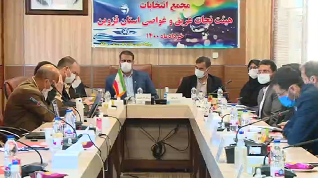 معرفی رئیس هیات نجات غریق و غواصی استان قزوین
