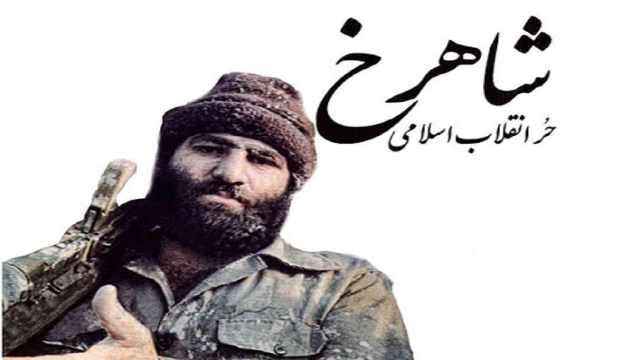 تضاد شخصیتی 
