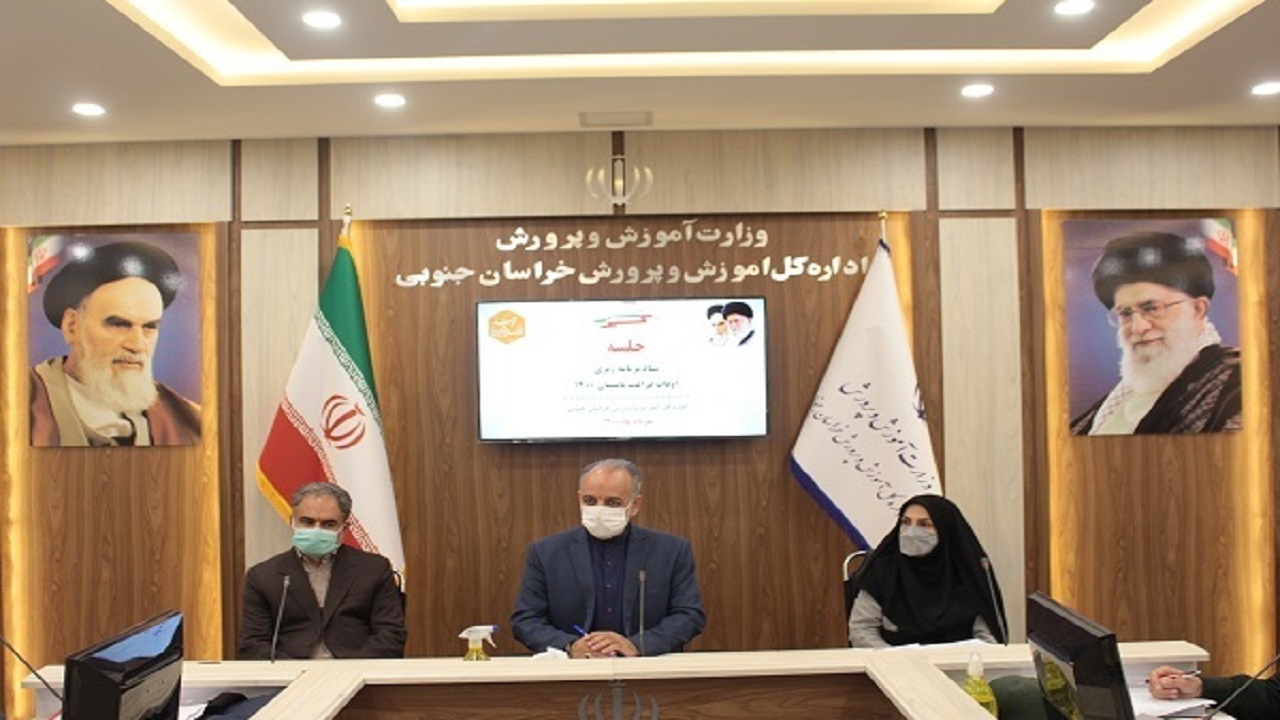 کشف استعداد و خلاقیت رسالت آموزش و پرورش است/ فعالیت ۴۰۰ پایگاه اوقات فراغت در خراسان جنوبی
