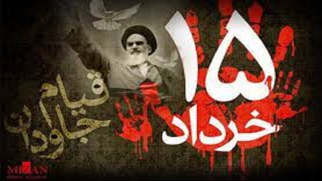برگزاری نشست هماهنگی بزرگداشت قیام 15 خرداد در آبادان