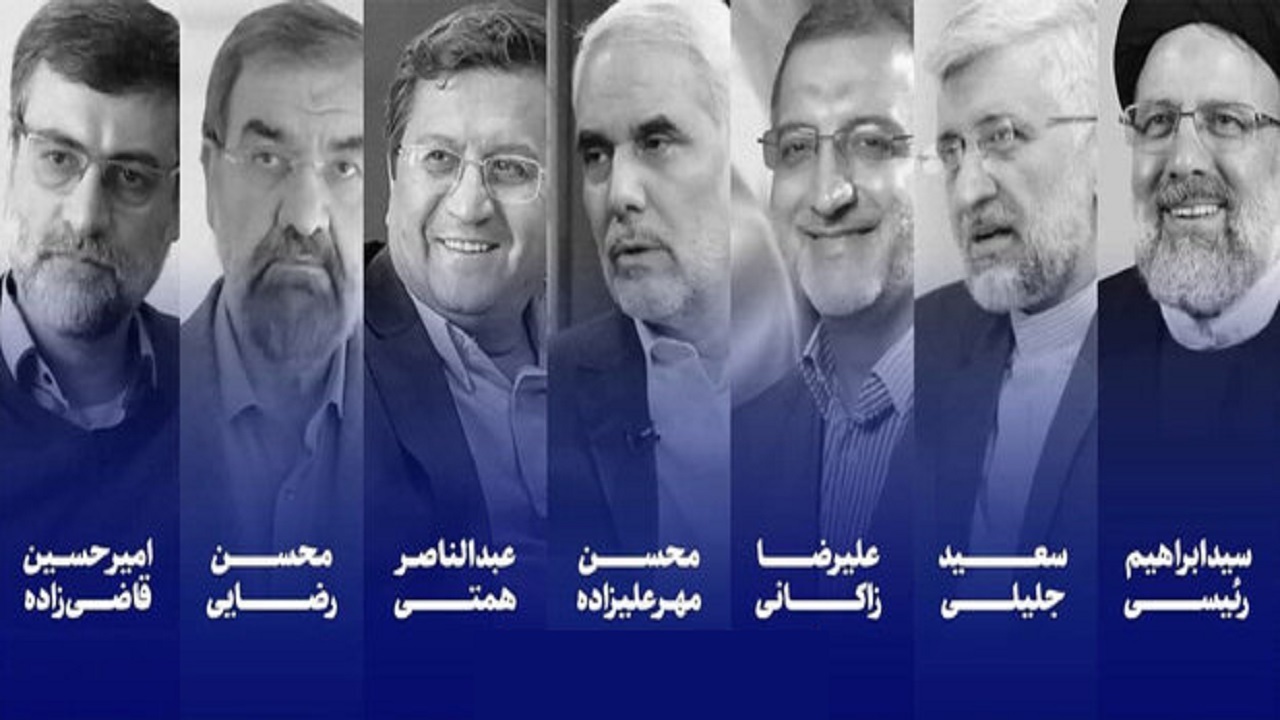 از ماجرای انتخاب شهردار جدید تهران تا تعریف همسر یکی از نامزد‌ها درباره آپشن‌های شوهرش