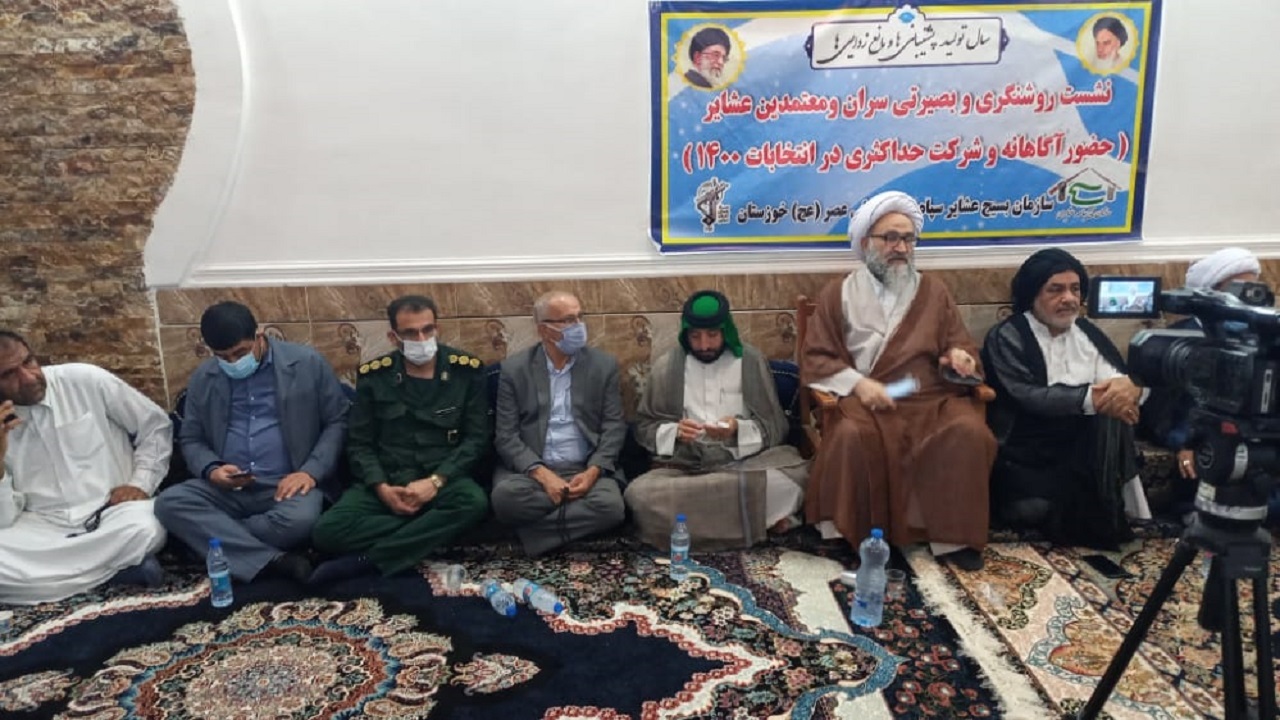 عشایر در تعیین سرنوشت یک کشور مهم هستند