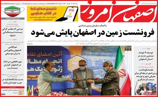 نیمه پنهان نامزدها/ شاخ به شاخ صنعت با خاموشی/ فصل سخت مستاجران از راه رسید