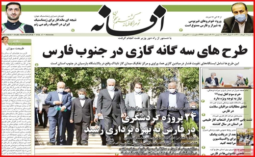 نیمه پنهان نامزدها/ شاخ به شاخ صنعت با خاموشی/ فصل سخت مستاجران از راه رسید