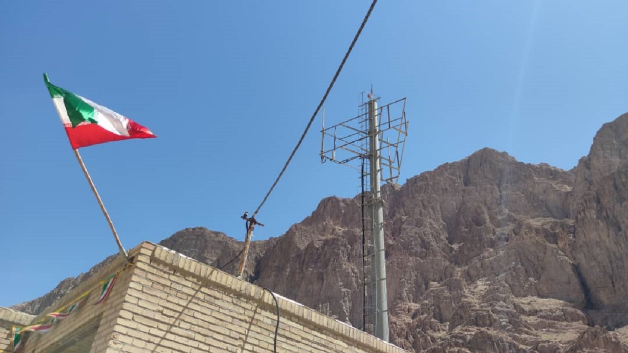 بافق رتبه اول کشور در میزان مصرف اینترنت