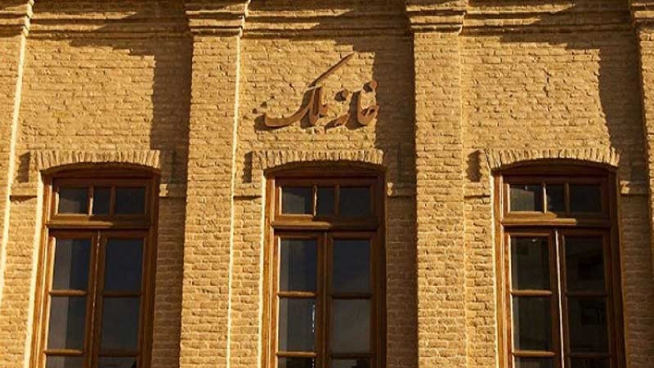 راز جاودانگی ملک در چیست؟